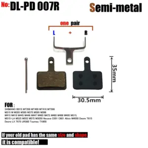 Tárcsafék betét, Shimano kompatibilis